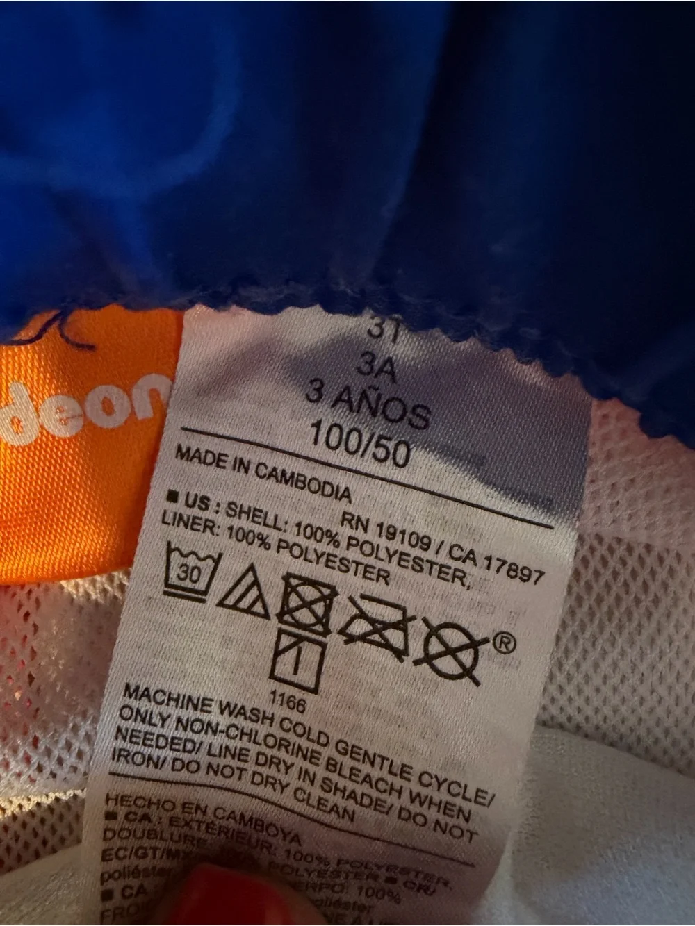 Paw Patrol Red and Blue Kids Swim Shorts with Character Print
